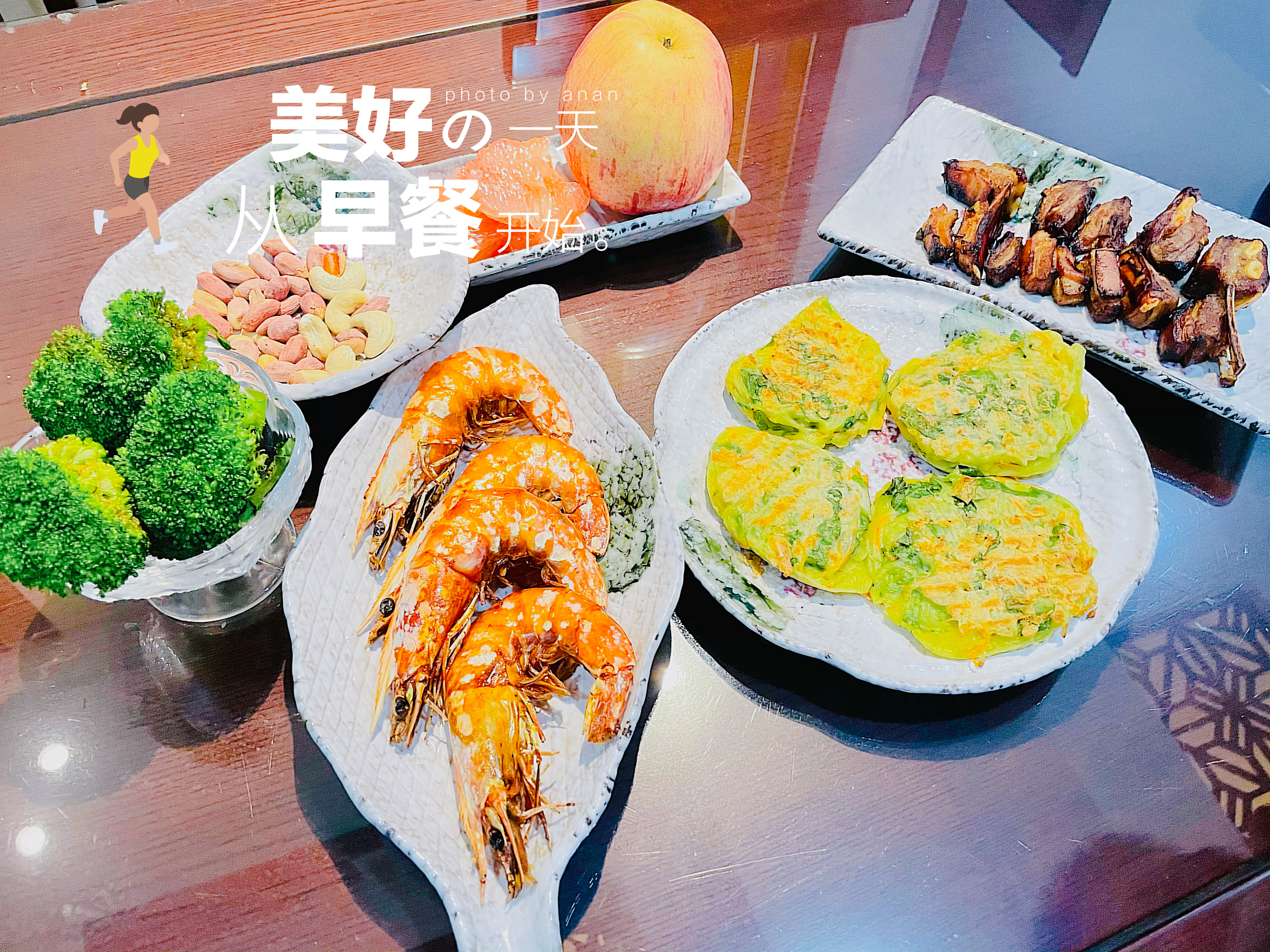 快手早餐30天不重样菜谱,玉米面的各种做法不发酵快手早餐