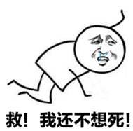 服药到底有什么讲究,服药有什么讲究和禁忌