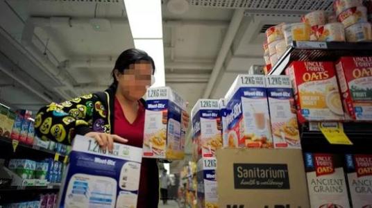 新电商法后代购怎么弄,微商电商最新政策