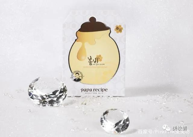 敏感肌用袋鼠妈妈爽肤水,paparecipe春雨美白面膜测评