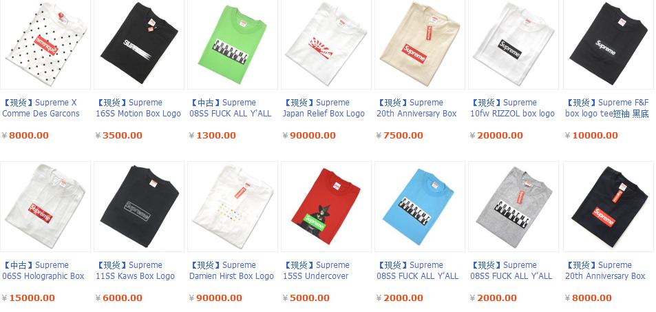 穿什么牌子衣服最潮,穿什么最潮