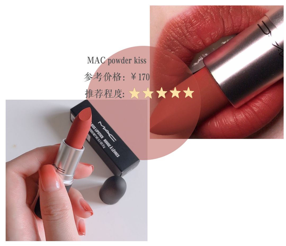 不花冤枉钱高性价比护肤品,神仙彩妆推荐品牌有哪些