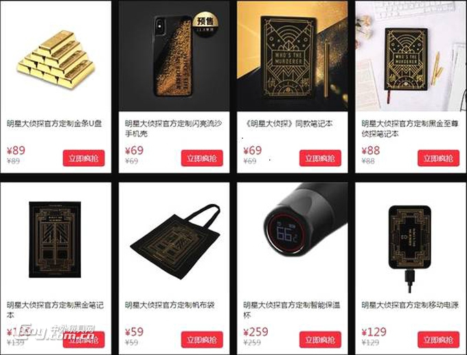 故宫文创爆款产品,故宫文创2023年的新产品