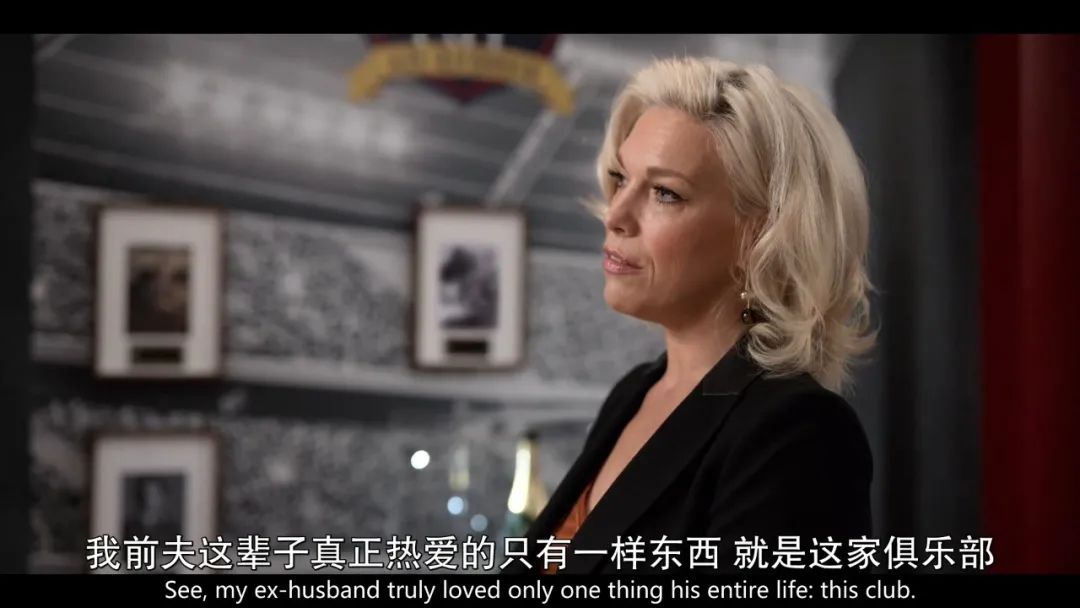 可能是迄今为止最好的足球剧《足球教练》两季横扫艾美奖