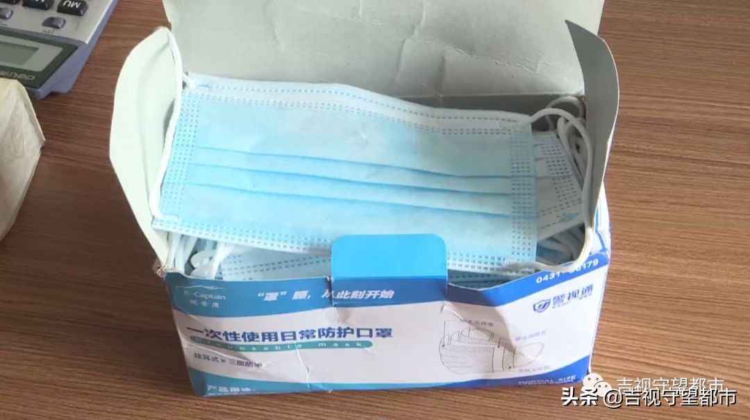 璀﹁閫氬钩鍙扮殑鍙ｇ僵,璀﹁閫歛pp