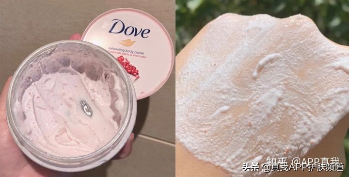 天生遗传鸡皮肤能改善？只需两步基础护理，使用产品均价不超50块