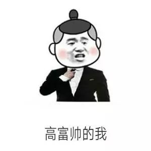 长沙富人区上亿别墅,长沙县十大富人区