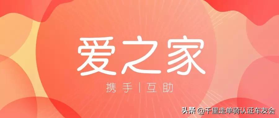 东莞沃尔沃车友,东莞沃尔沃s90车友俱乐部