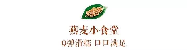 减肥坚持一个月暴瘦,减肥屡败屡战