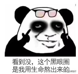 大s介绍眼霜,大s眼霜