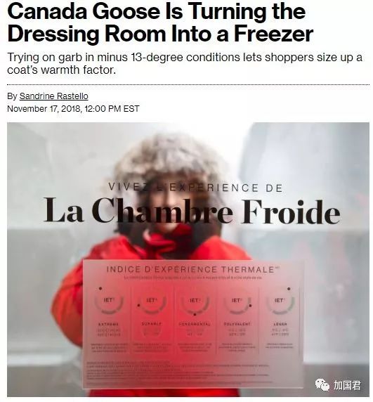 moncler御寒服 (moncler衣服暖和吗)