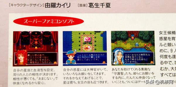 女性向游戏汇总,女性向游戏排行榜2023