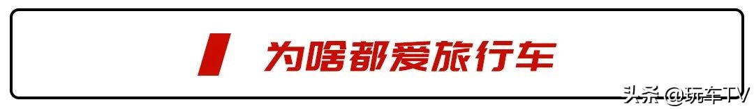 最美瓦罐车cc,最美大众cc瓦罐