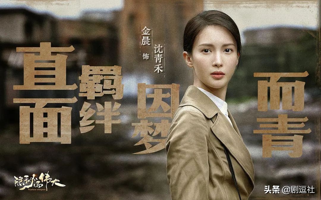 李易峰和金晨有可能在一起吗,李易峰和金晨的视频