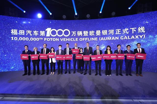 福田商用车销量排行榜,福田车为什么销量这么高