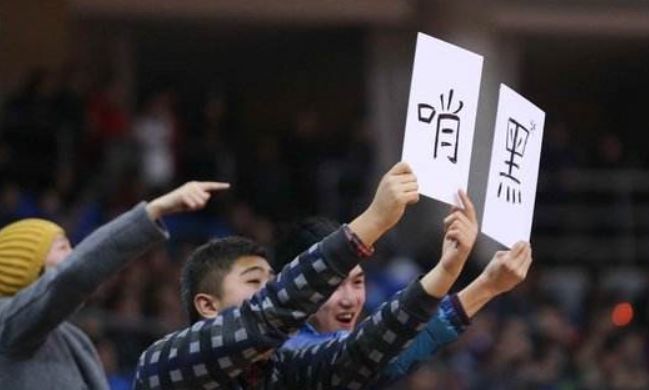 黑哨被暴打的裁判,黑哨裁判被打后续