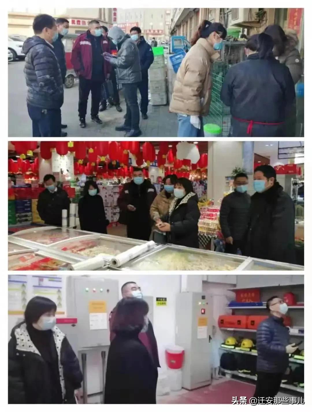 市场监督管理局开展安全月行动,市场监督管理局两节安全监管工作