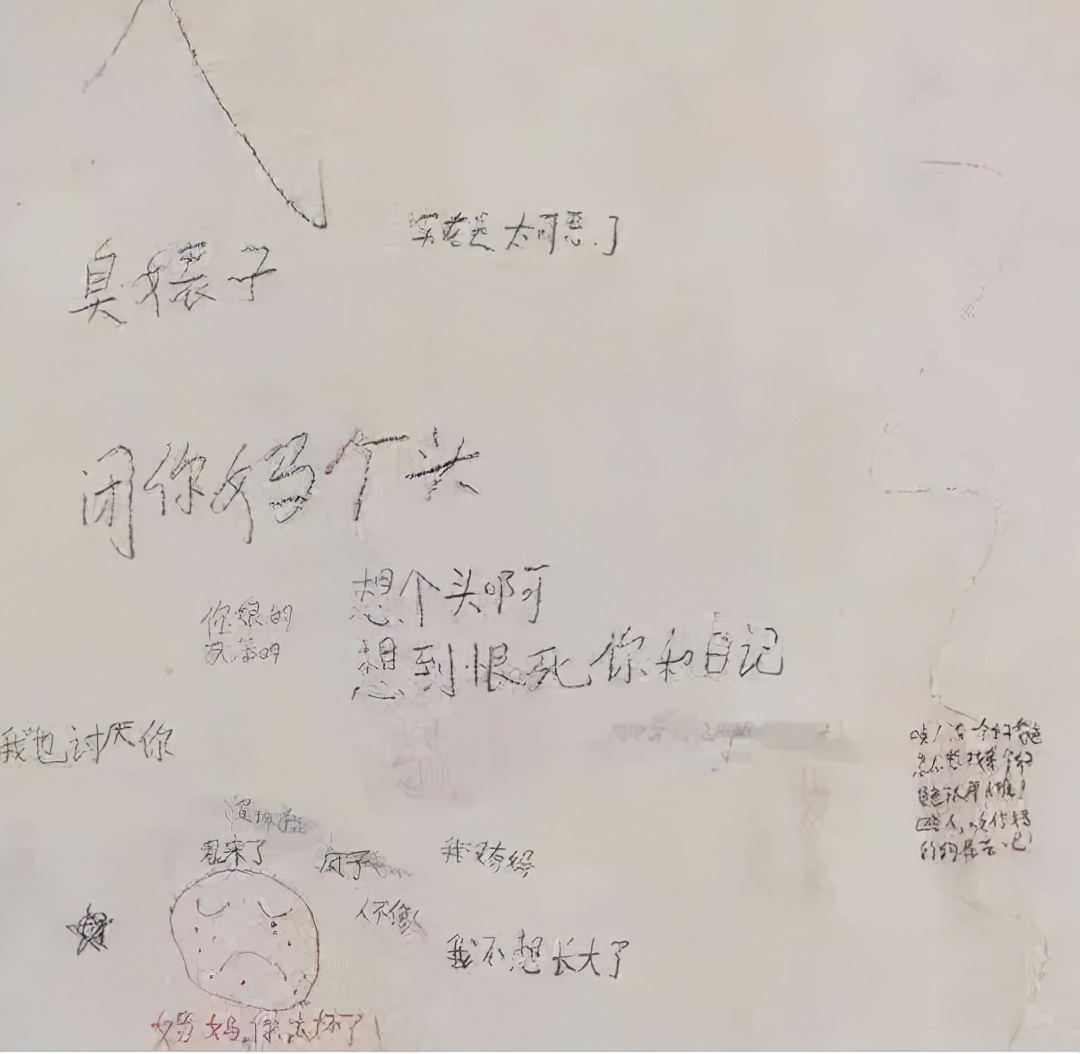 十岁男孩要离家出走怎么教育,10岁小孩离家出走该怎么教育