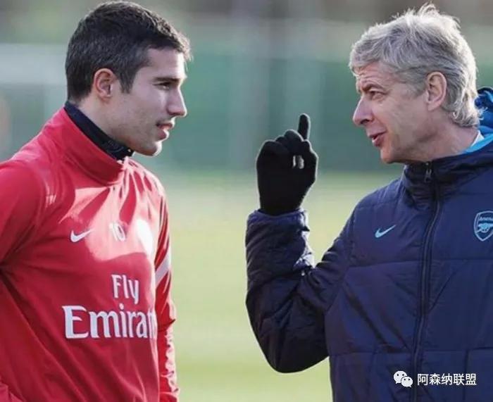 范佩西评价温格,范佩西言论