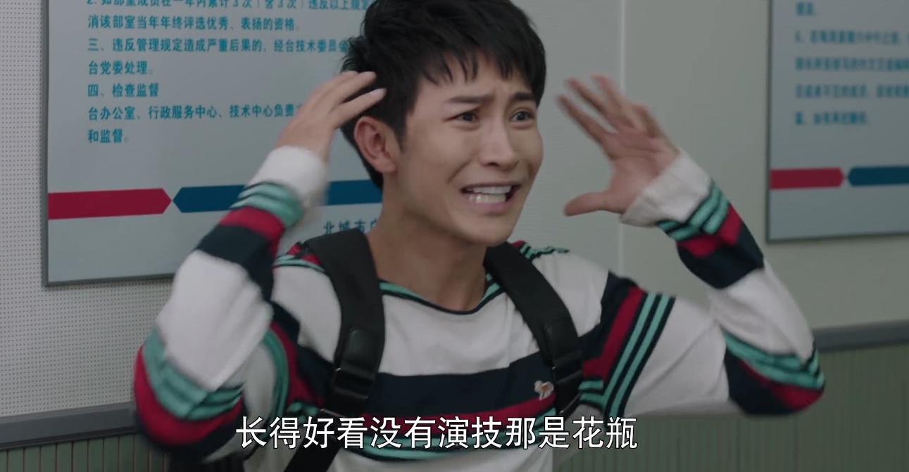 陈意涵贾乃亮爱在星空下结局,贾乃亮陈意涵第1次合作