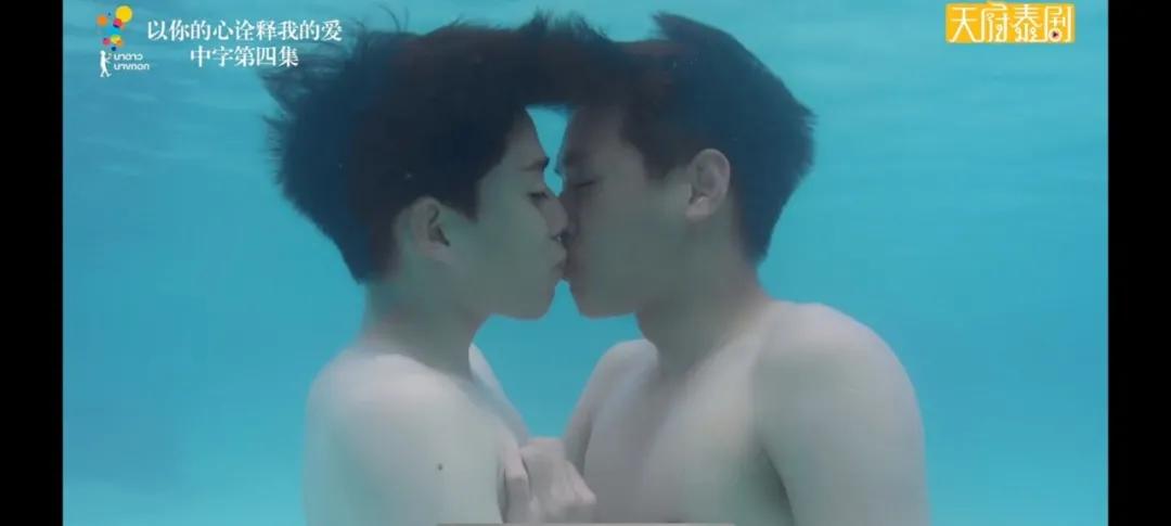 豆瓣评分9以上泰国高校电视剧,豆瓣泰国电影