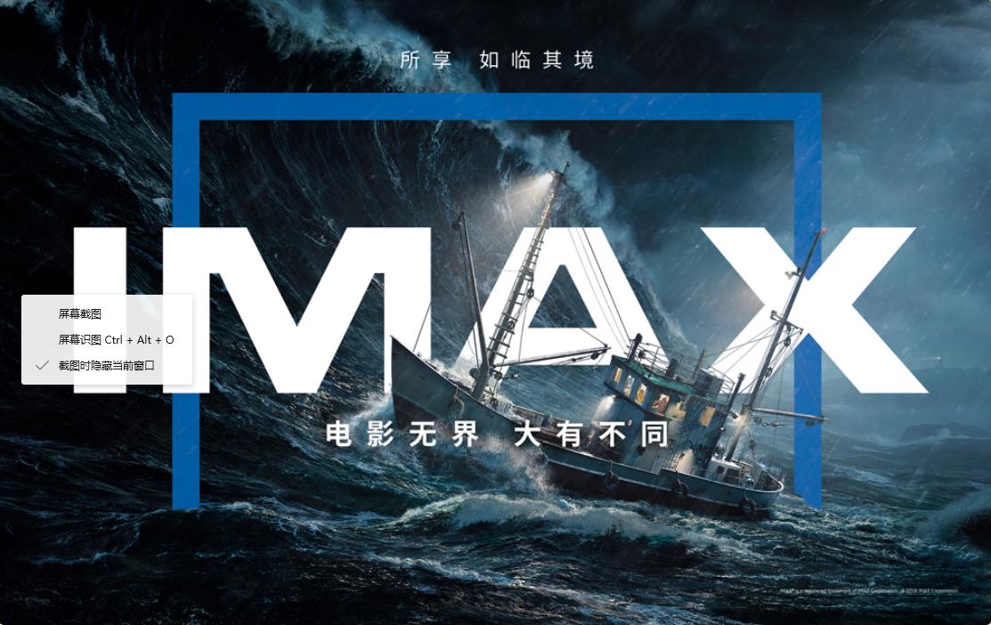 太原华景天地,体验太原