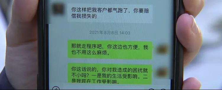 租房和卖房哪个工作难,租房和房主有纠纷谁管