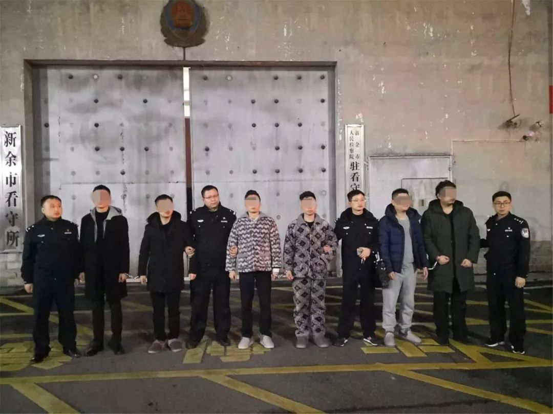 你穿过这样的“英国卫裤”么？新余公安全链条摧毁一网络水军团伙