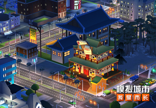模拟城市我是市长ios版因什么注册,模拟城市我是市长电脑版在哪下载