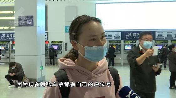 火车有月票或年票吗,火车有月票么