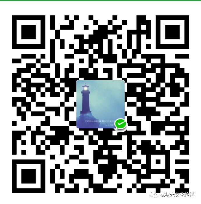 国家一级武术教练员认证,中国武术教练资格证书