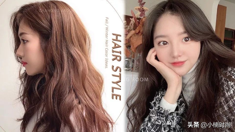 超显白的七款流行发色,秋冬发色推荐显白神仙发色减龄