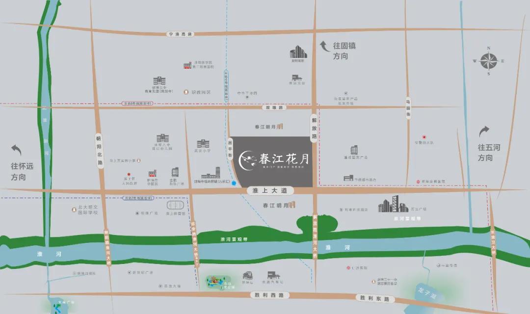 淮上区新楼盘规划,淮上楼盘