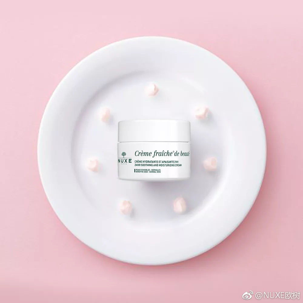 法国雅漾属于几线品牌,雅漾和理肤泉水乳哪个好