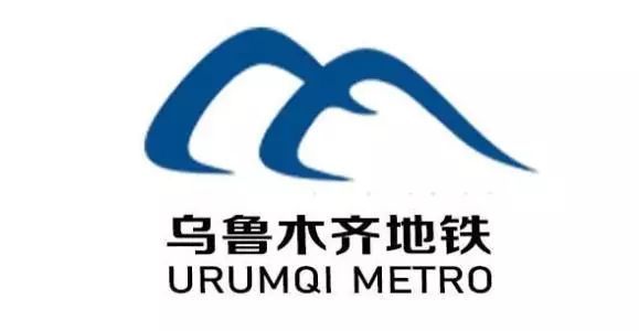 中国的地铁标志有哪些,太原地铁标志含义