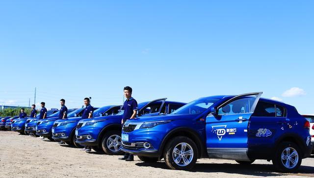 联动云租车国庆日租大概多少,联动云通勤免30公里优惠券