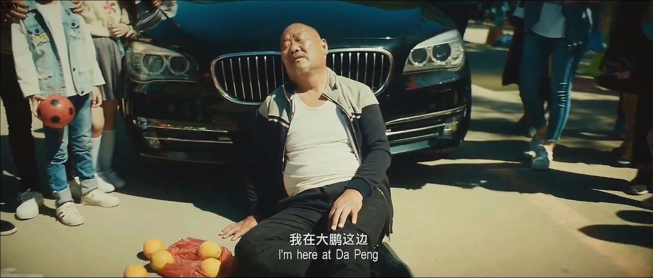 周星驰喜剧之王2是鬼片吗,周星驰鬼片片段