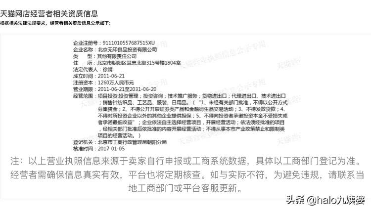 蹇憡璇夎韩杈规湅鍙嬩拱鍖呴兘鏈夊摢浜涘潙,鍚勫ぇ骞冲彴涓轰粈涔堥兘鍦ㄥ崠鍋囪揣