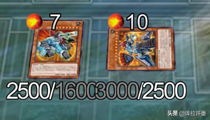 游戏王决斗链接机甲卡组推荐,游戏王卡组推荐详细