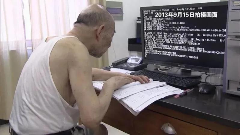 低调的院士,中国的院士有真正实力吗