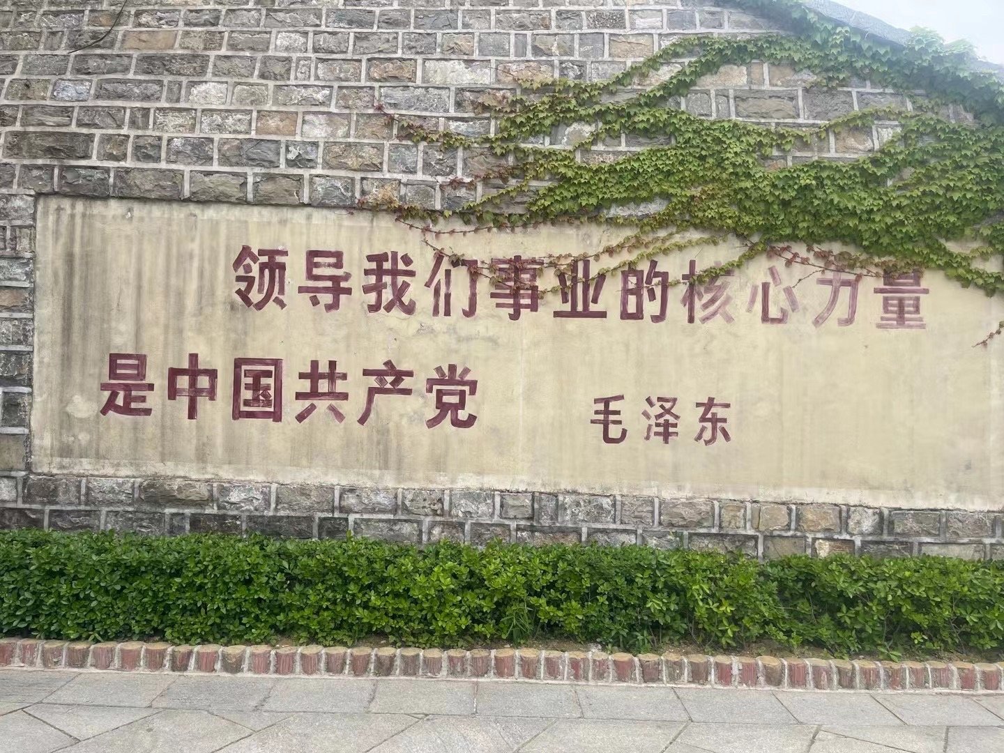 励志正能量好运文字控朋友圈图,朋友圈封面正能量文字图片