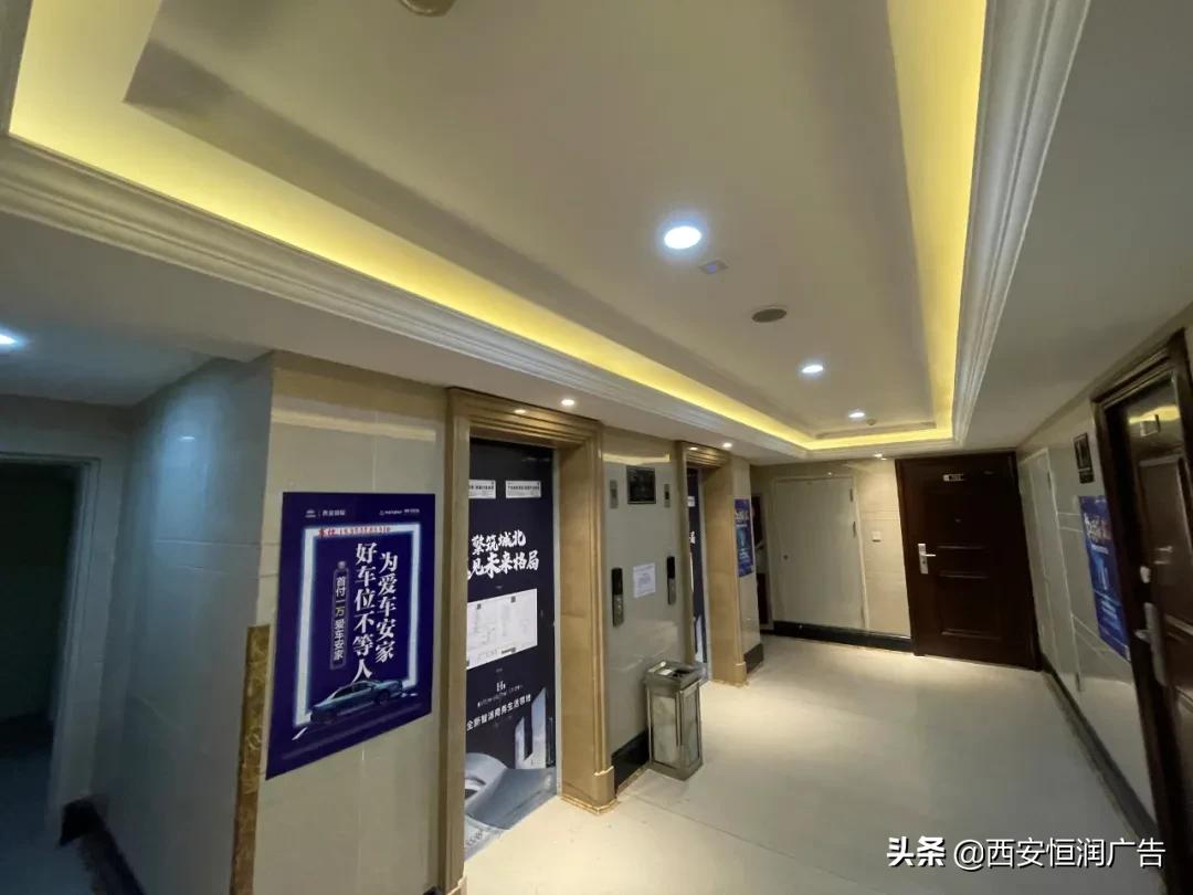 西派国际二月二手房价,二环内南北通透房价