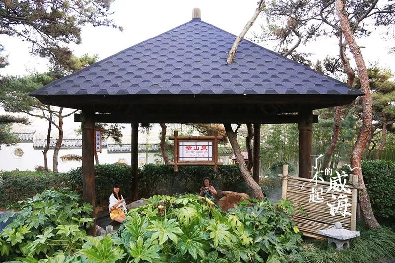 威海泡汤推荐,威海温泉有什么规划