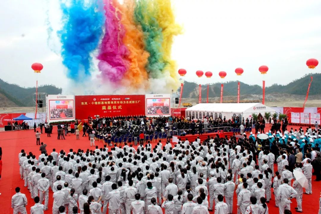 十堰张湾的发展,十堰张湾的变化