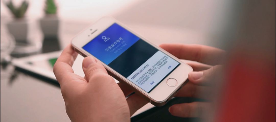 来电这个号码一定要接听,收到短信来电提醒请您接听