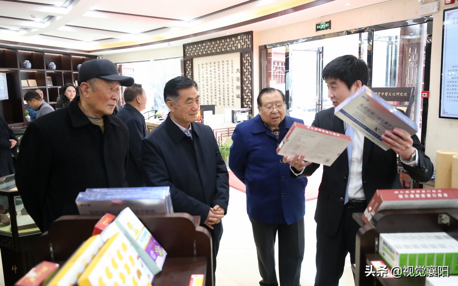 襄阳获批国家科教示范区,湖北襄阳仲兴堂中医馆