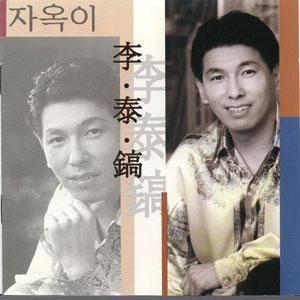 范志毅亚洲足球先生2001,中国男足范志毅时代