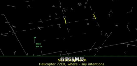 科比去世前的最后几小时,科比去世的最后24小时
