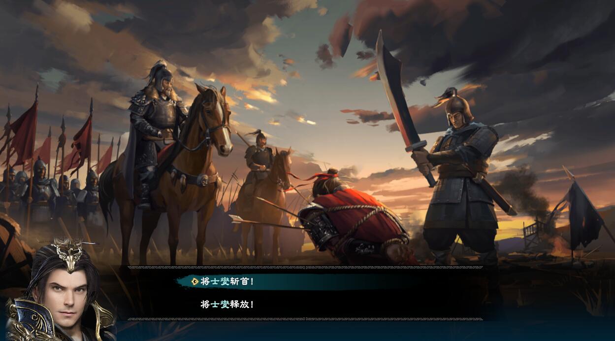 三国群英传8最详细攻略,盘点三国群英传8的超级大招