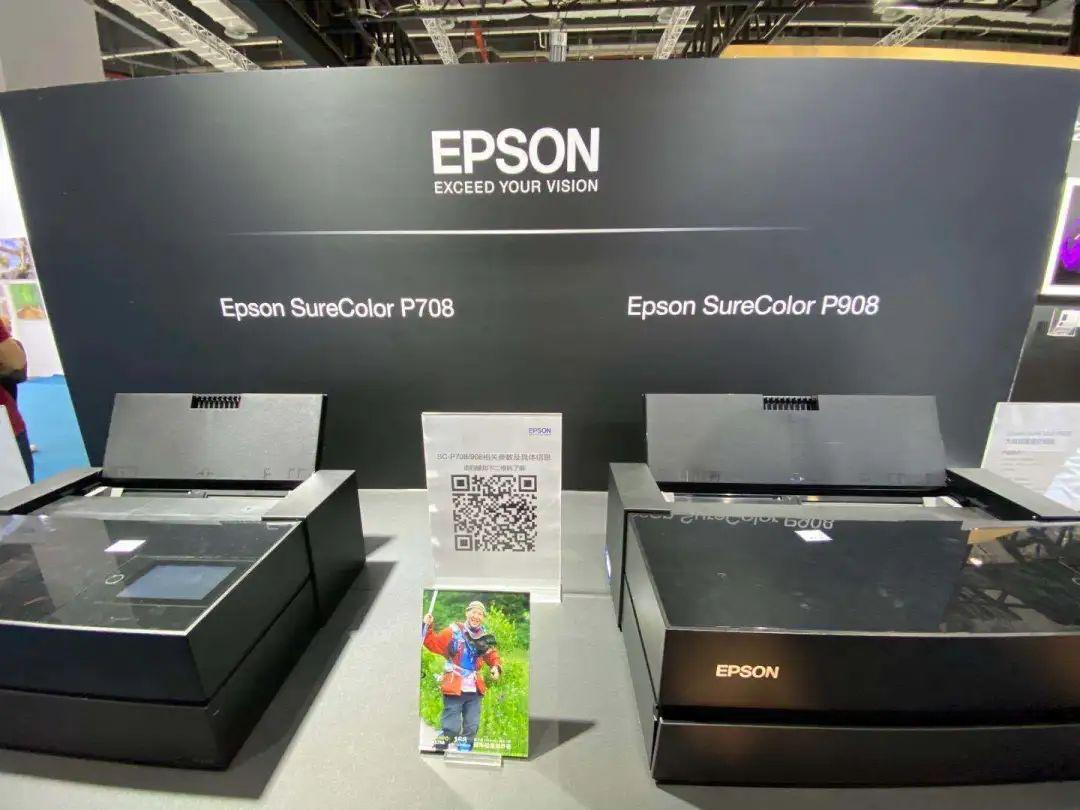 爱普生跨时代殿堂级大幅面,爱普生大幅面推荐